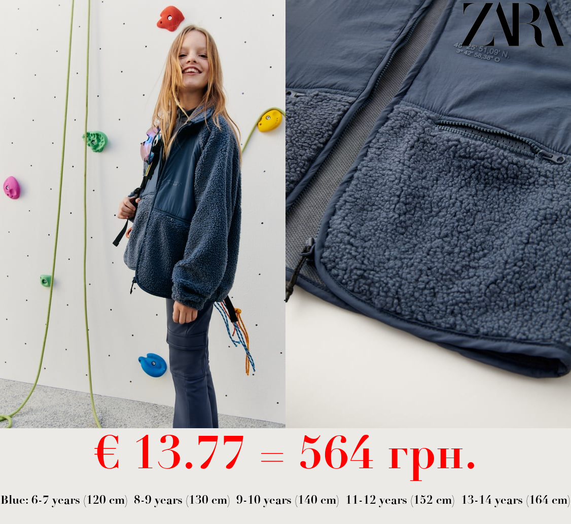 CONTRAST FAUX SHEARLING JACKET