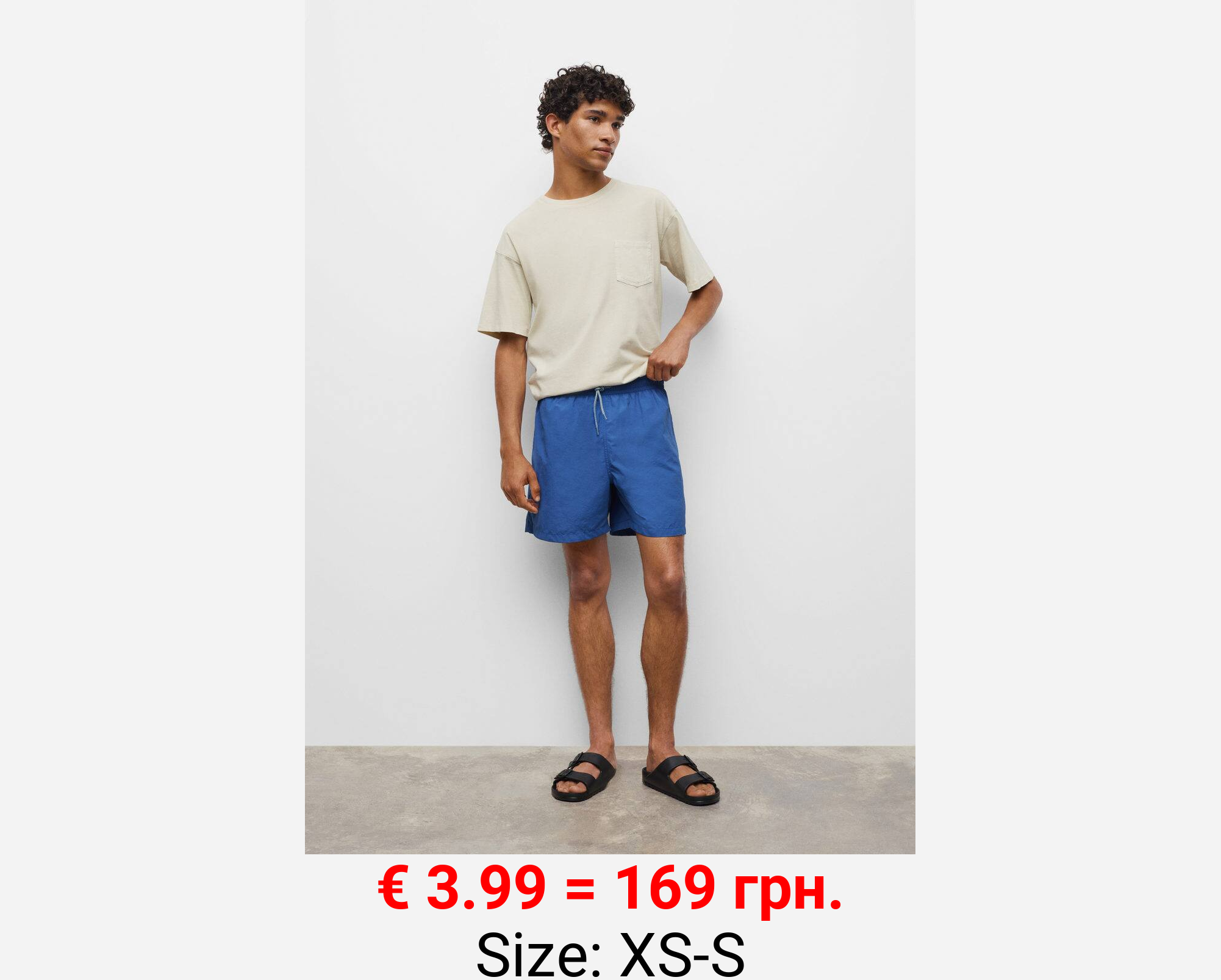 Bañador cordón trenzado