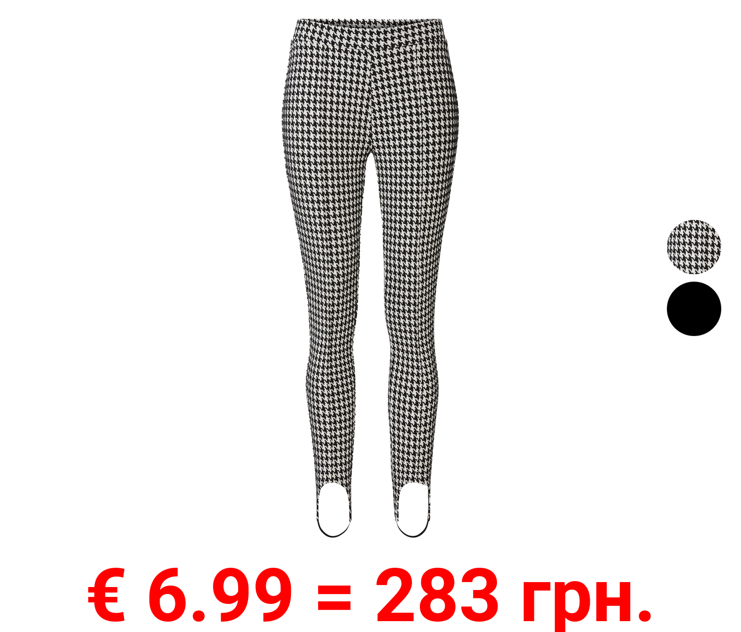 esmara® Damen Steg-Leggings mit hoher Leibhöhe