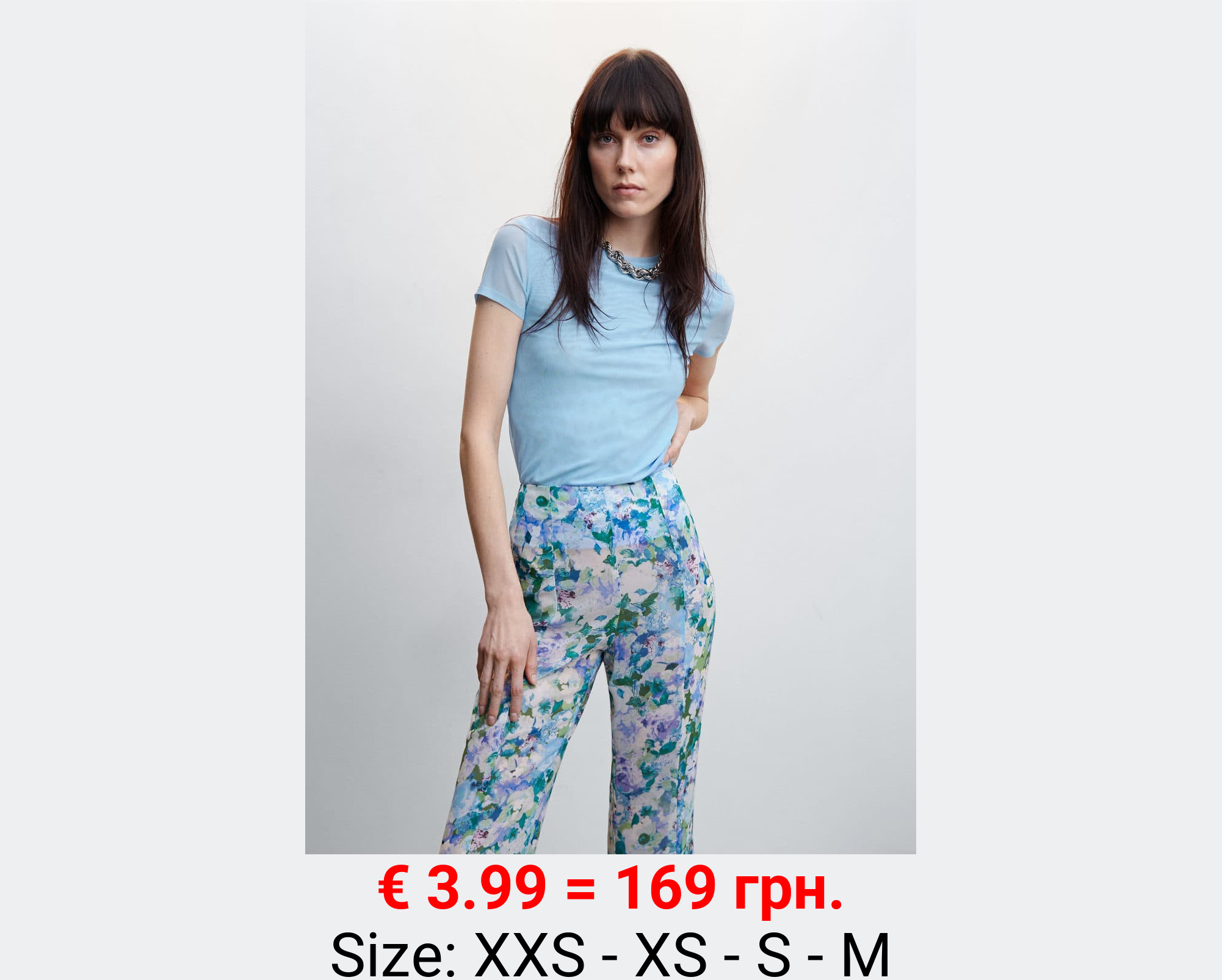 Camiseta semitransparente