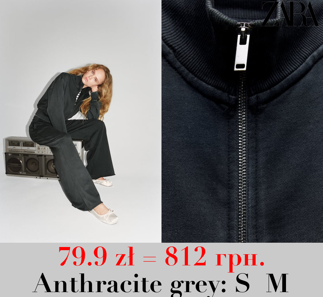 RIBBED SWEATSHIRT WITH ZIP