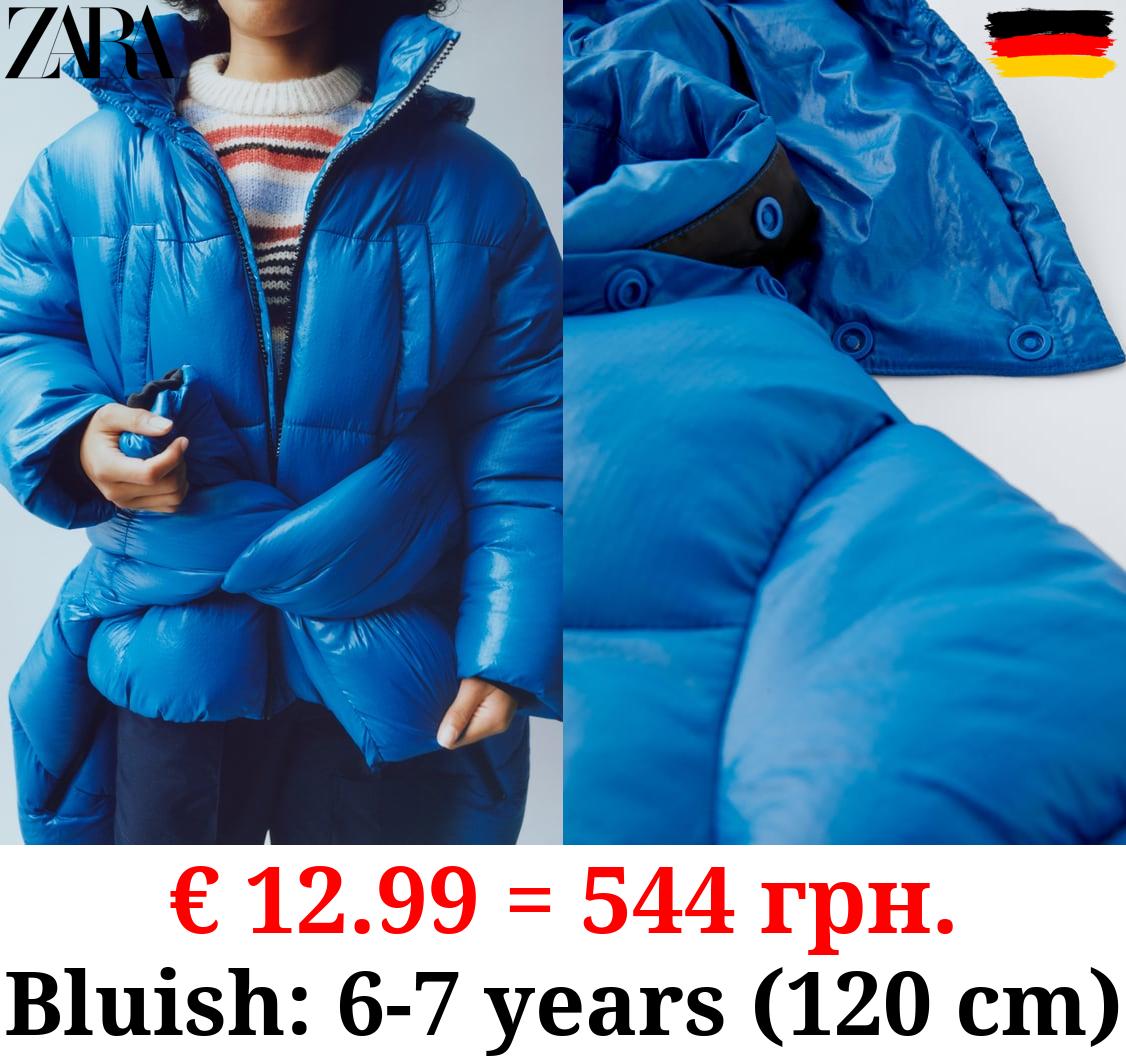 RIPSTOP WATER-REPELLENT PUFFER JACKET