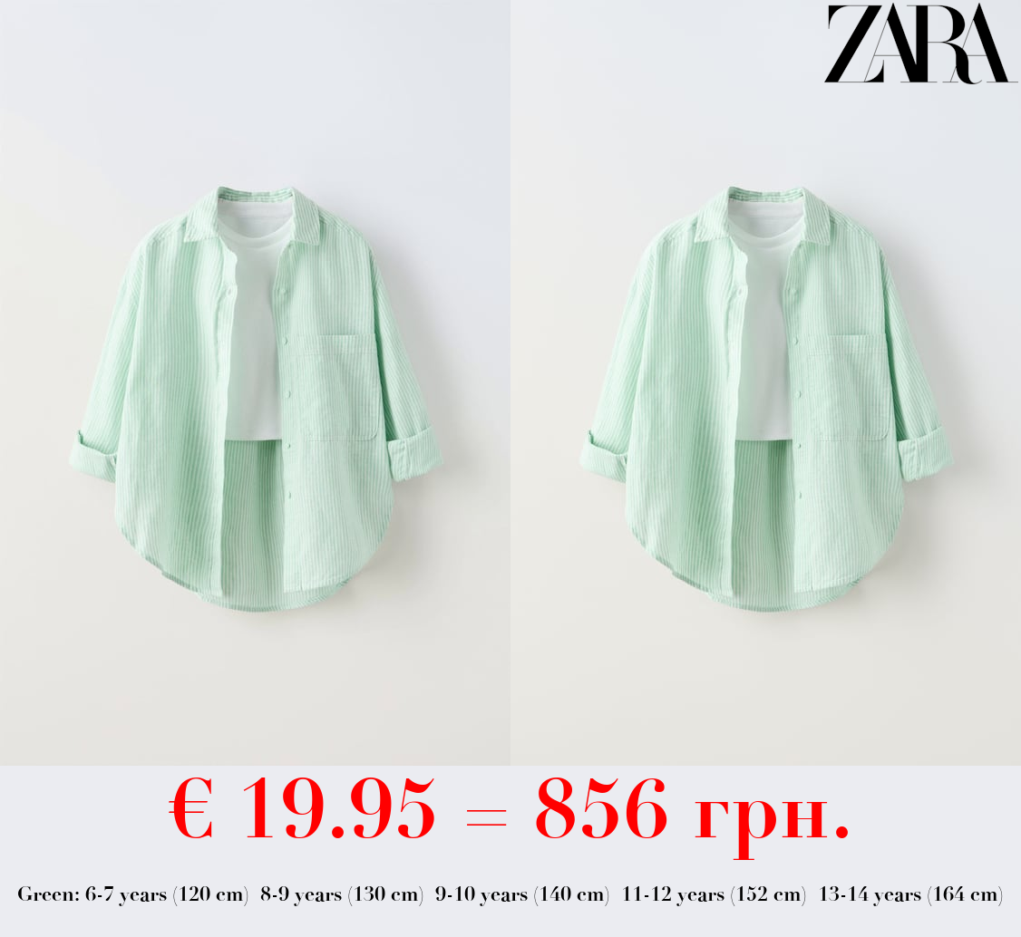 STRIPED SHIRT WITH CONTRAST RIBBED TOP