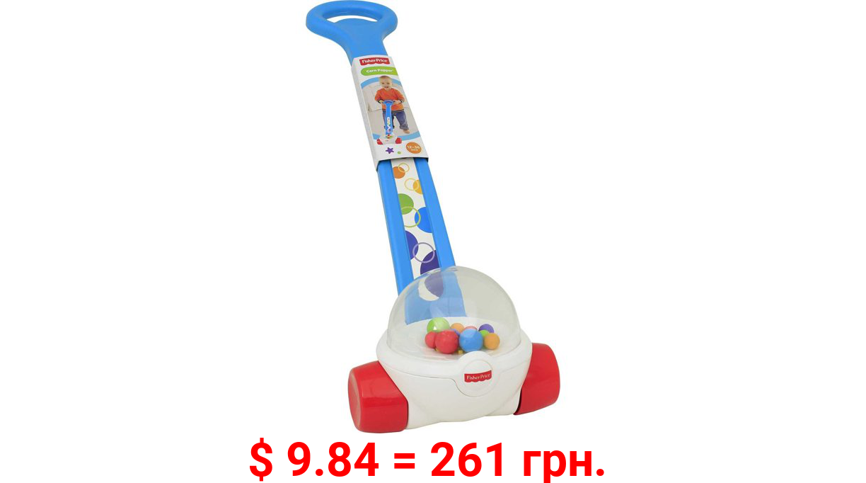 Fisher-Price Classic Corn Popper Infant Push-Along Toy