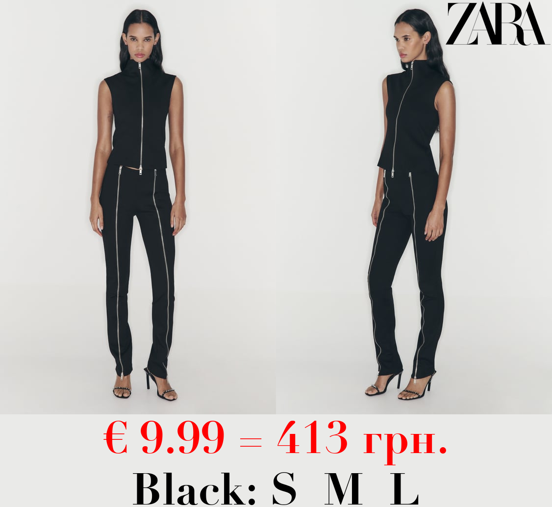 STRETCH LEGGINGS WITH ZIPS