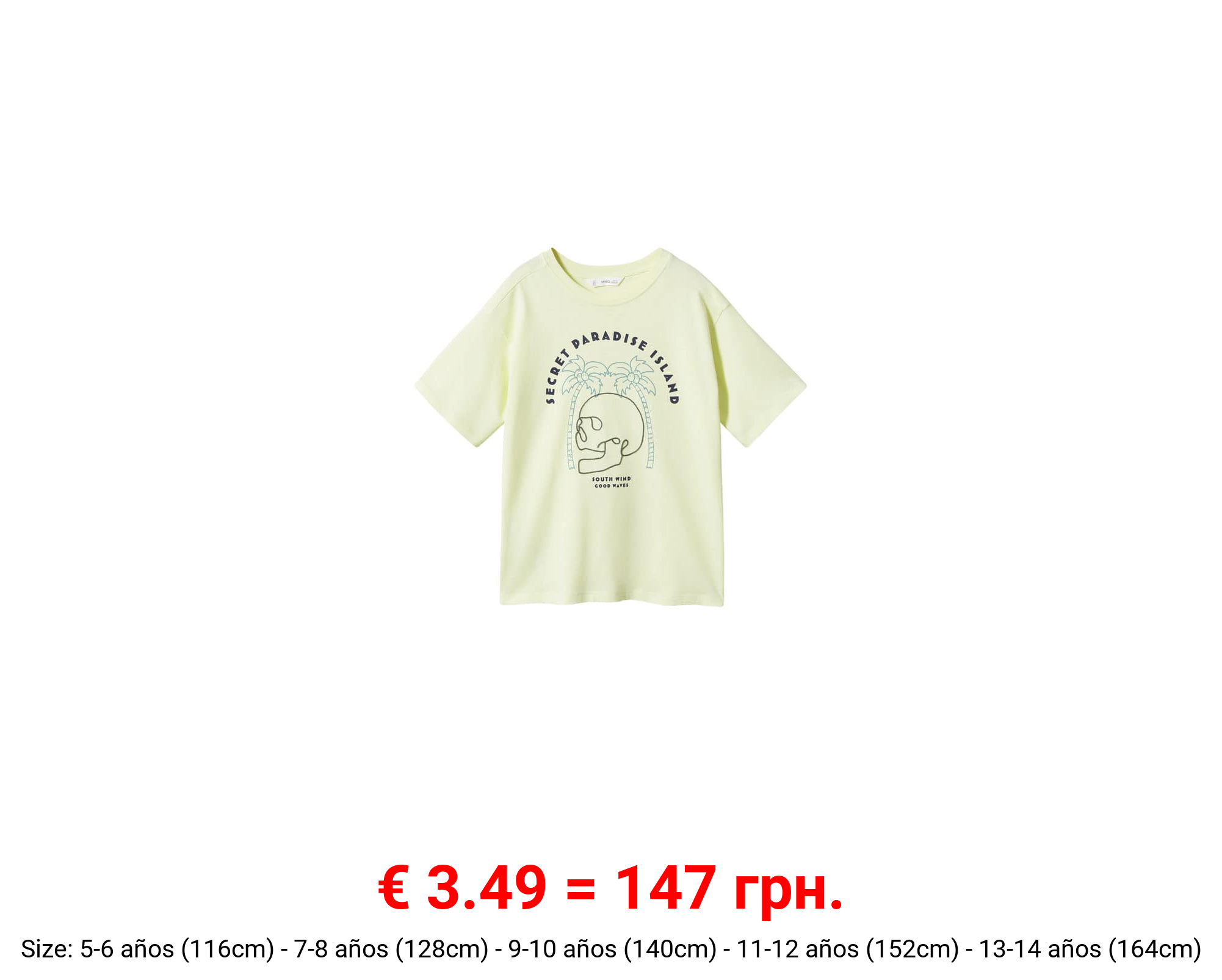 Camiseta estampada algodón