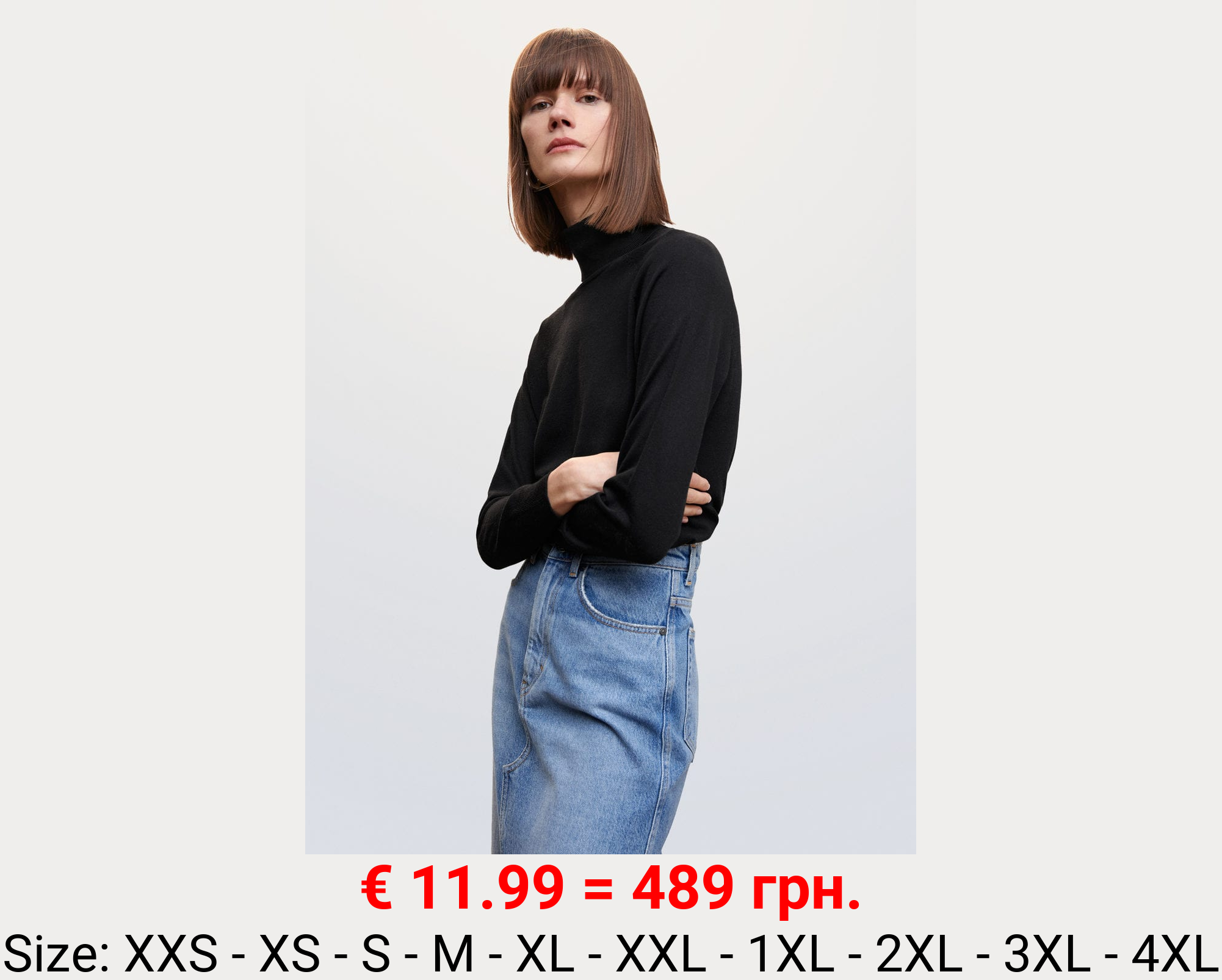 Jersey punto fino cuello vuelto