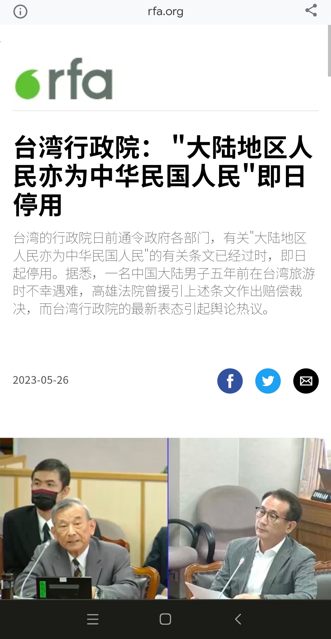 https://telegra.ph/file/5bcdbe4abea908c4d5362.jpg