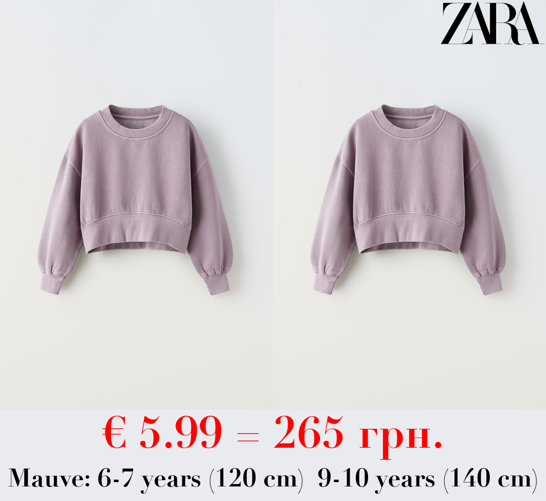 FADED JOGGING SWEATSHIRT