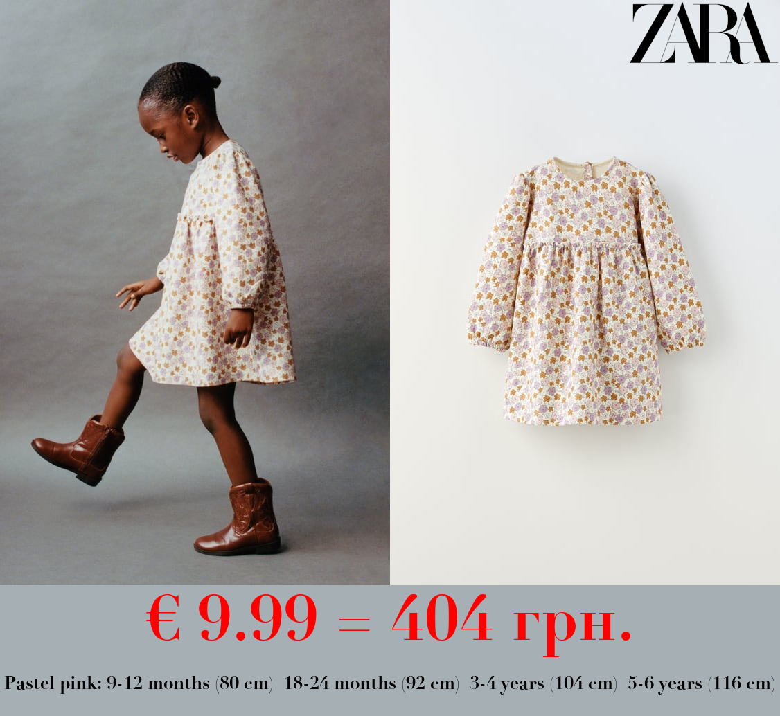 PRINTED HERRINGBONE DRESS