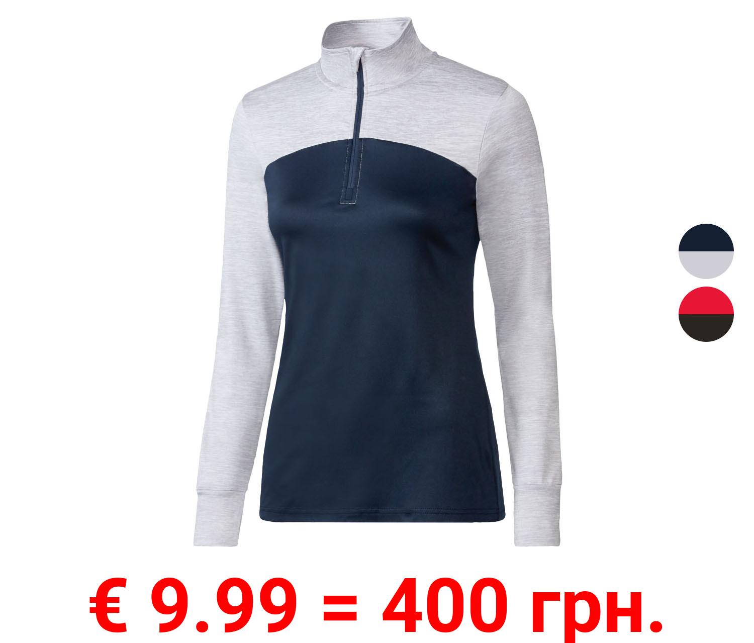 CRIVIT Damen Thermo-Funktionsshirt, mit Stehkragen