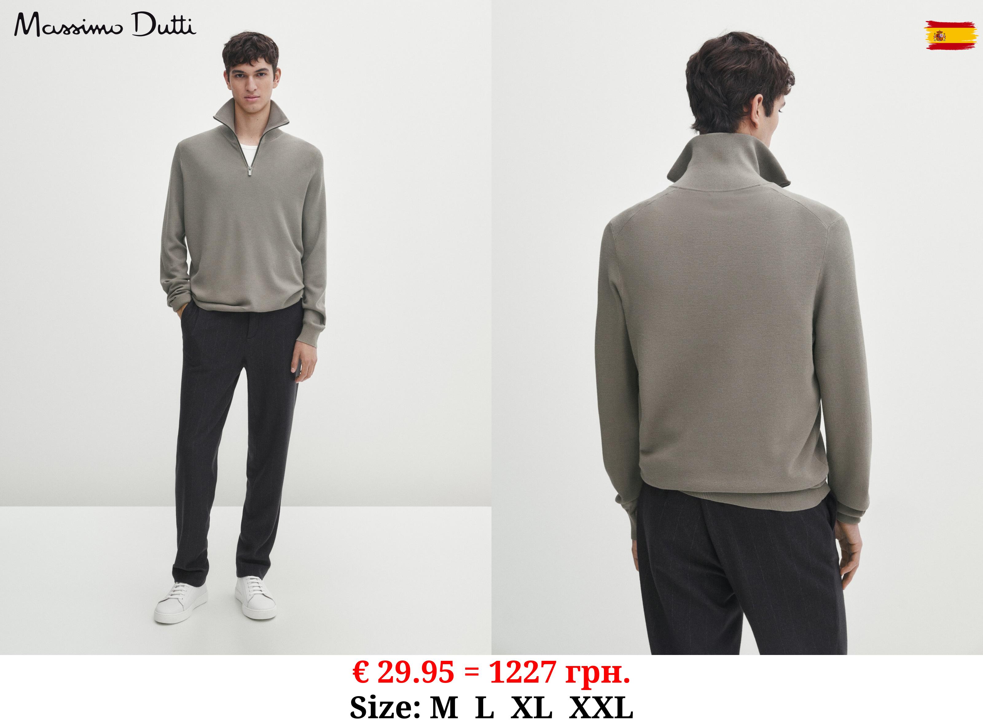 Smocked knit comfort sweater with mock neck MINK