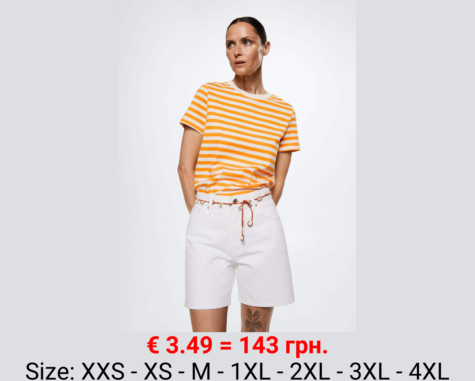 Camiseta algodón rayas