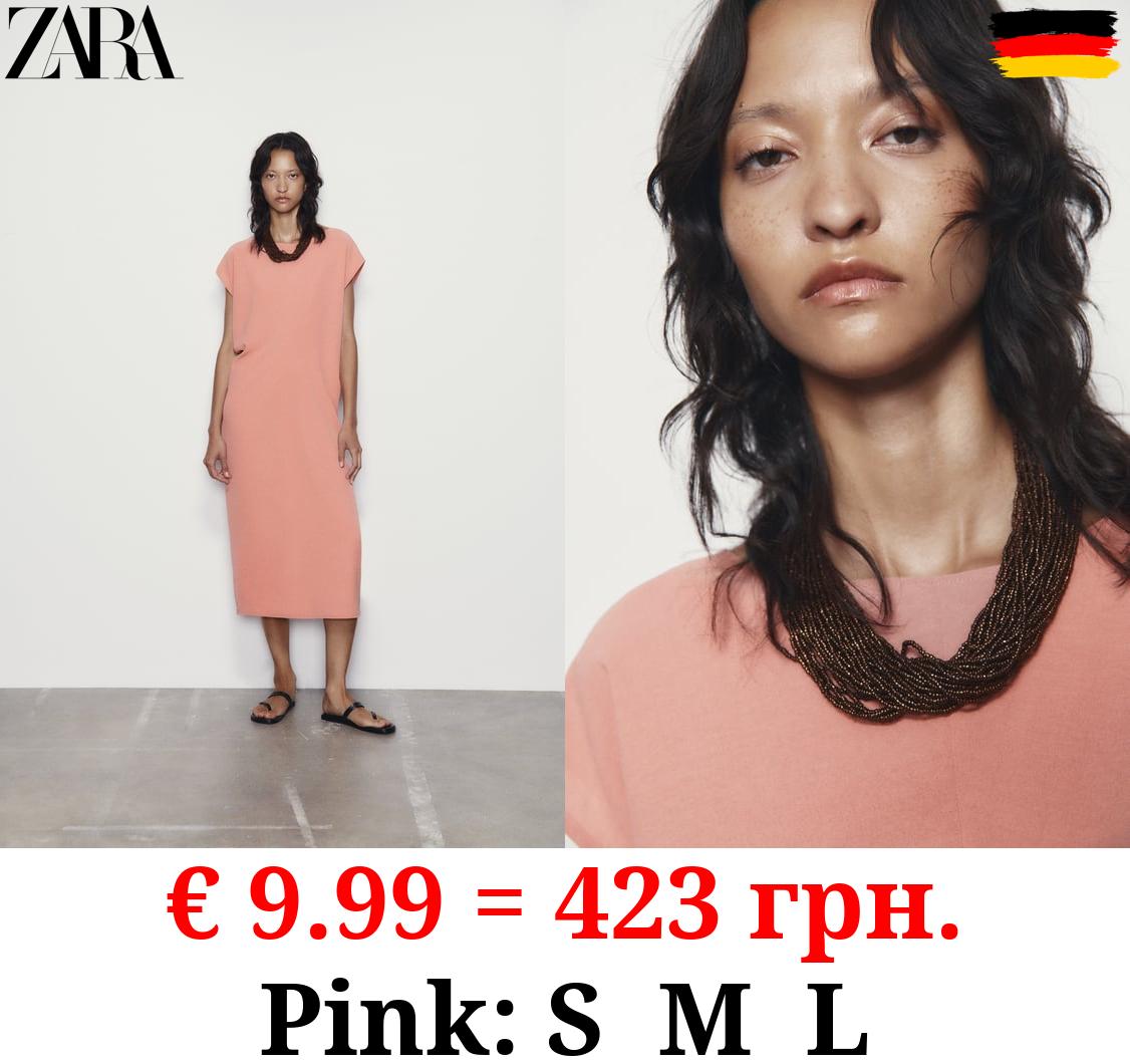 MINIMALIST T-SHIRT DRESS