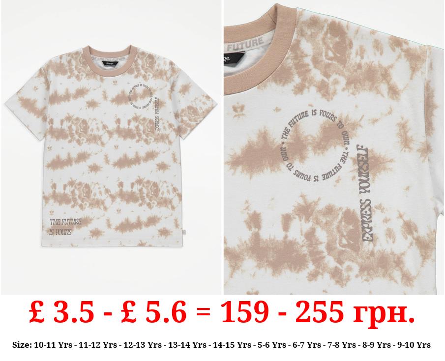 Unisex Beige Tie Dye Express Yourself T-Shirt