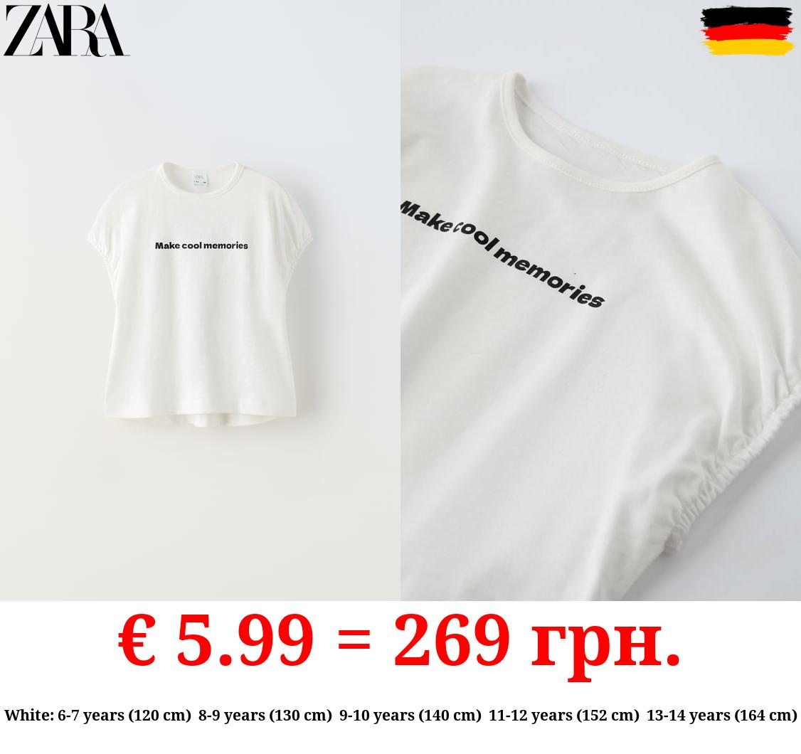 SLUB KNIT T-SHIRT WITH SLOGAN