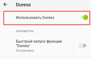 5bde526eaa1d22020b76d.png