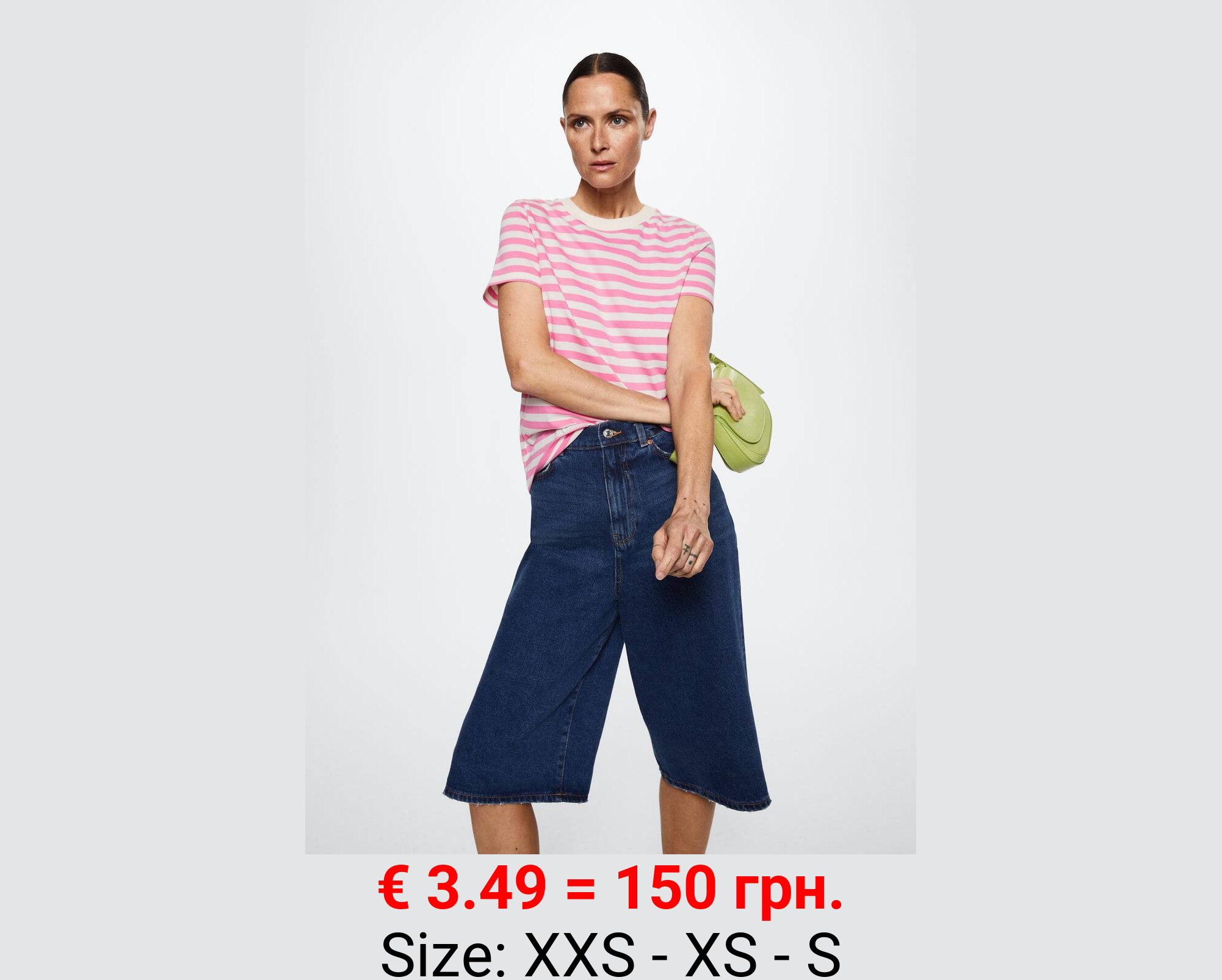 Camiseta algodón rayas