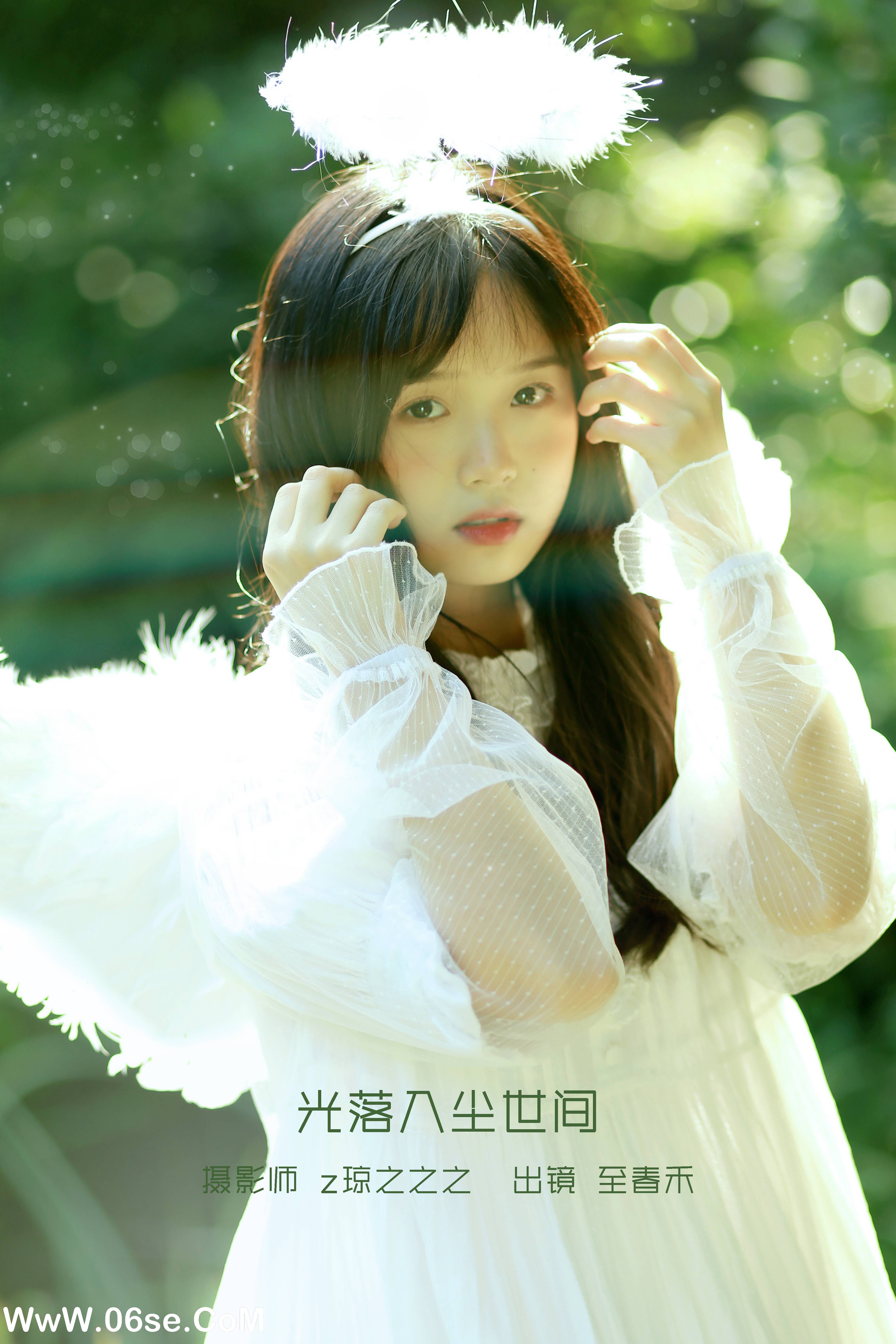 [YITUYU艺图语]2022.09.10 光落入尘世间 至春禾[23+1P／277MB]-六色网