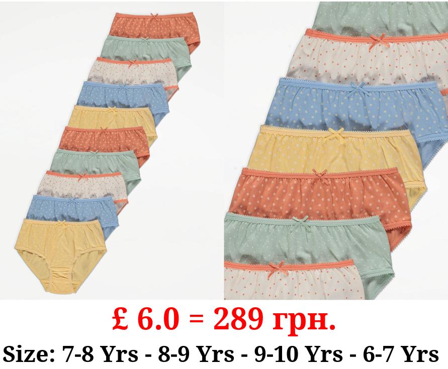 Ditsy Floral Print Briefs 10 Pack