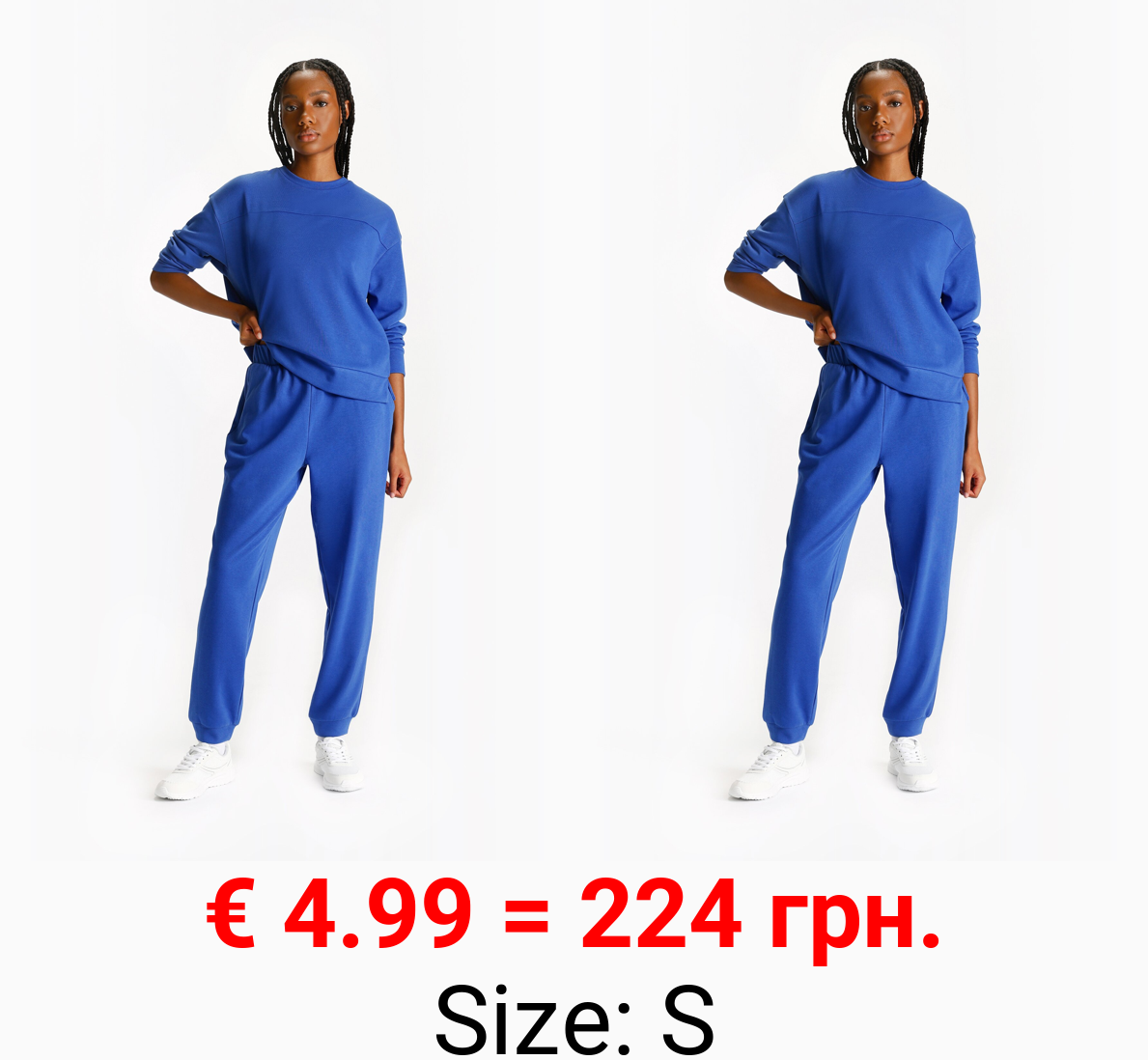 Basic tracksuit set