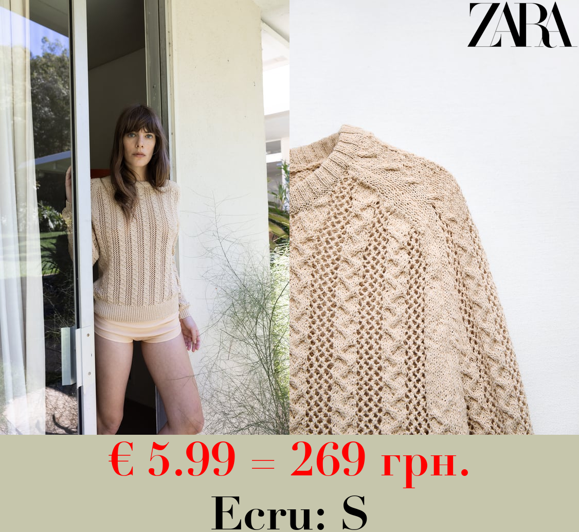 CONTRAST MESH KNIT SWEATER