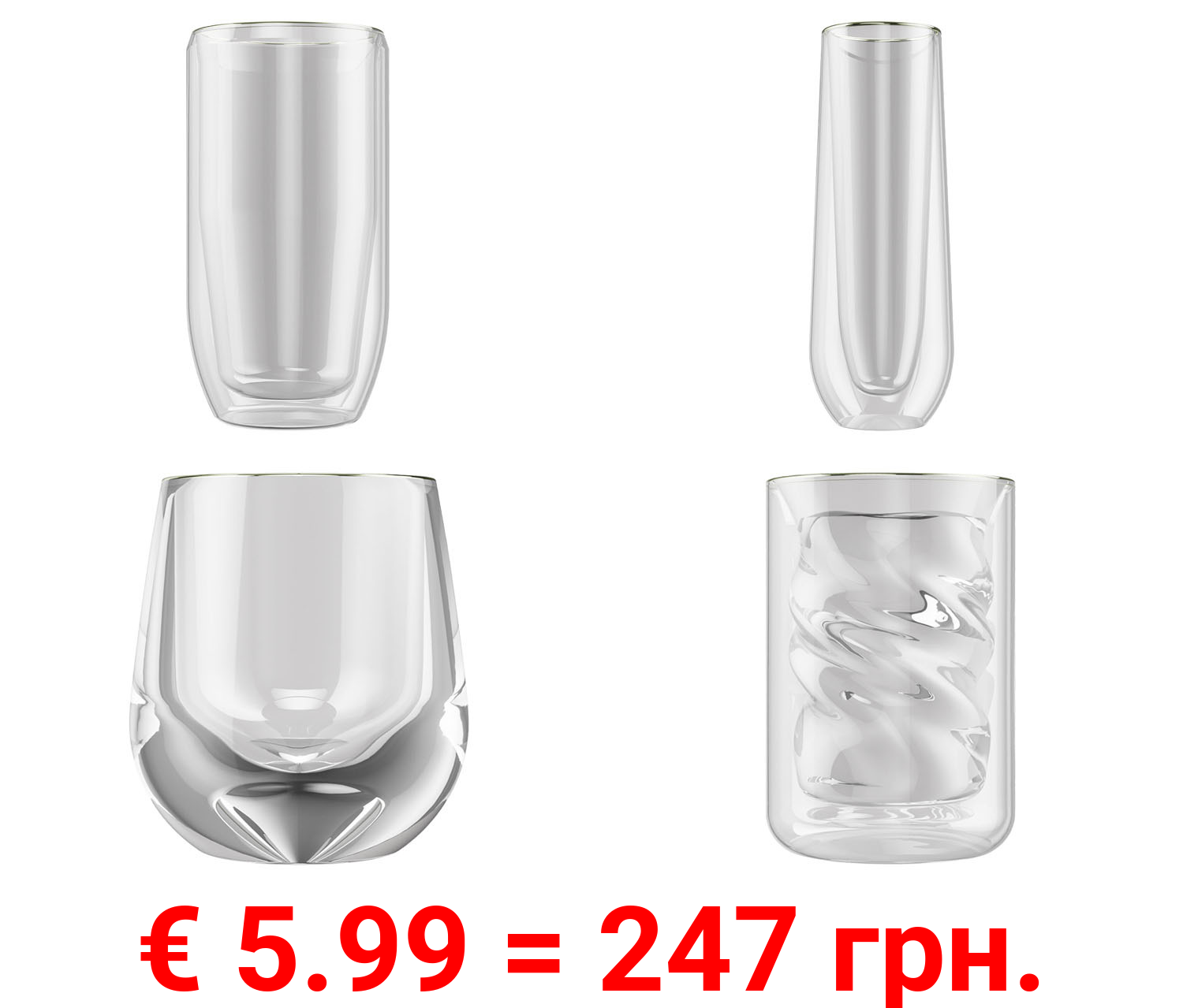 ERNESTO® Gläserset, 2-teilig, doppelwandig