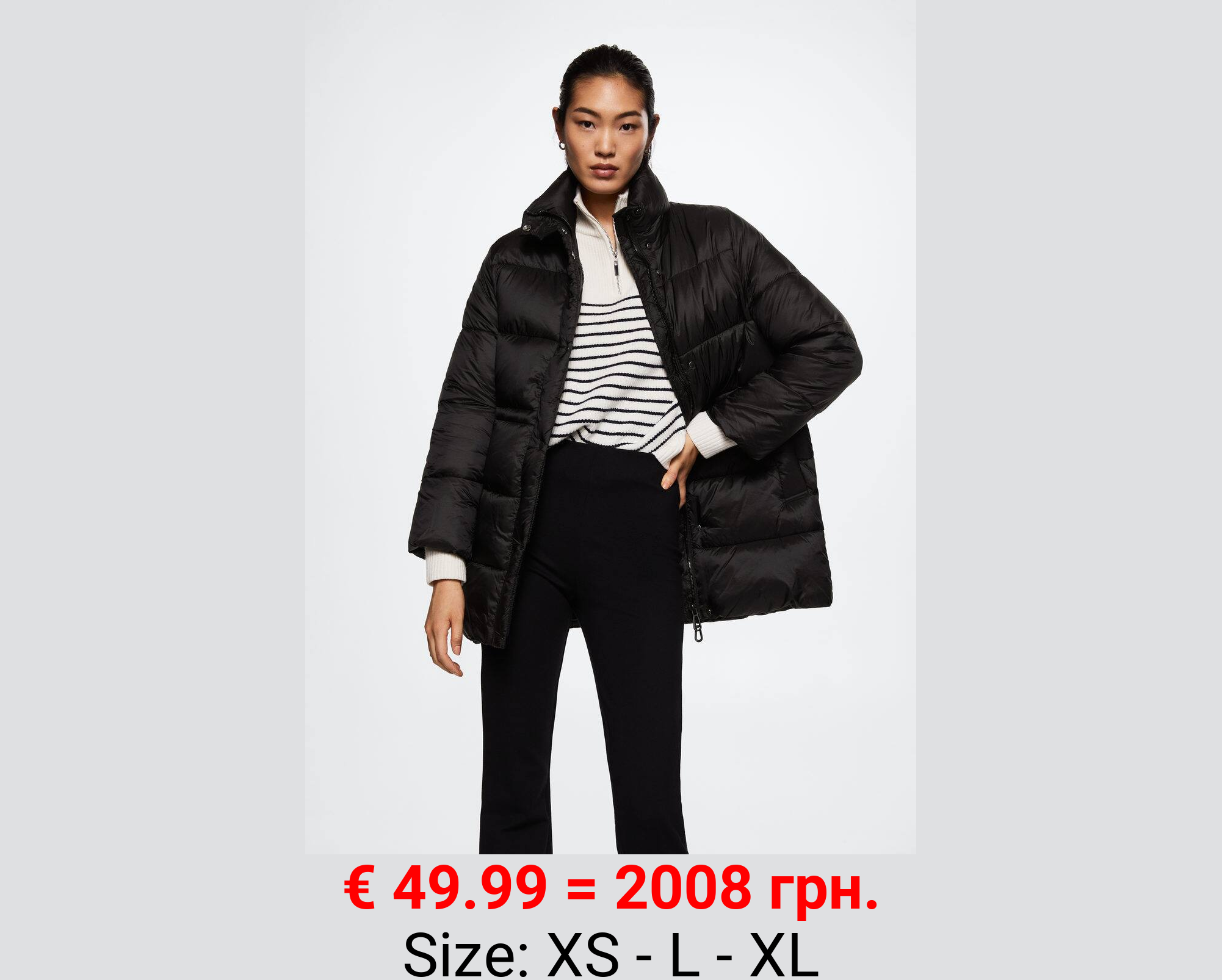 Anorak acolchado ajustable