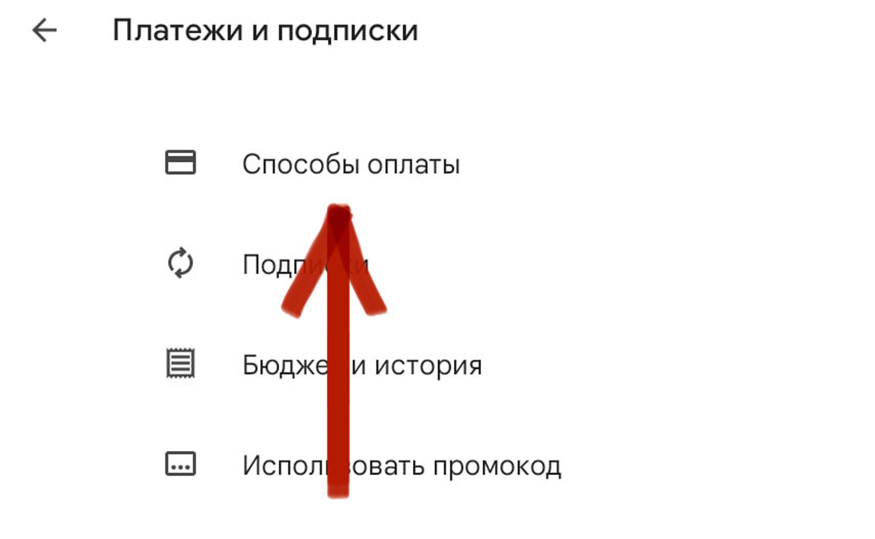 Защитники птиц требуют действий правительства Великобритании