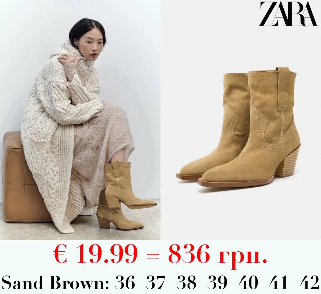 SPLIT SUEDE HEELED ANKLE BOOTS