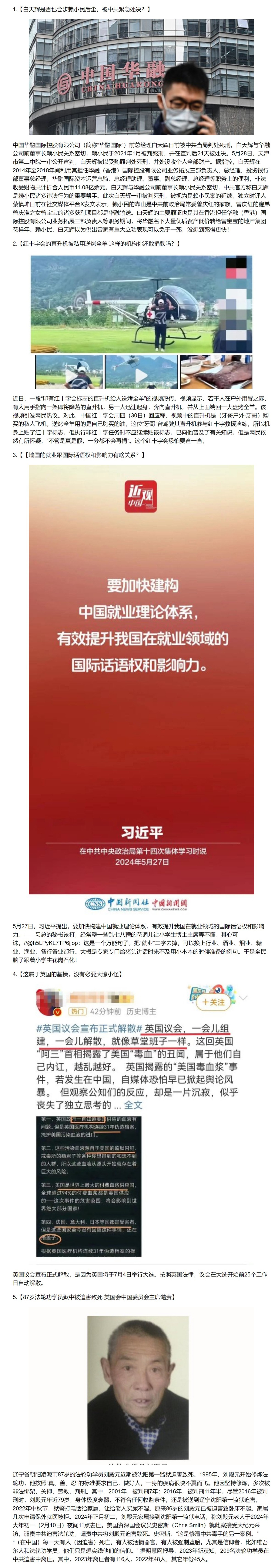 https://telegra.ph/file/5be797a460a9c8c5b34da.jpg