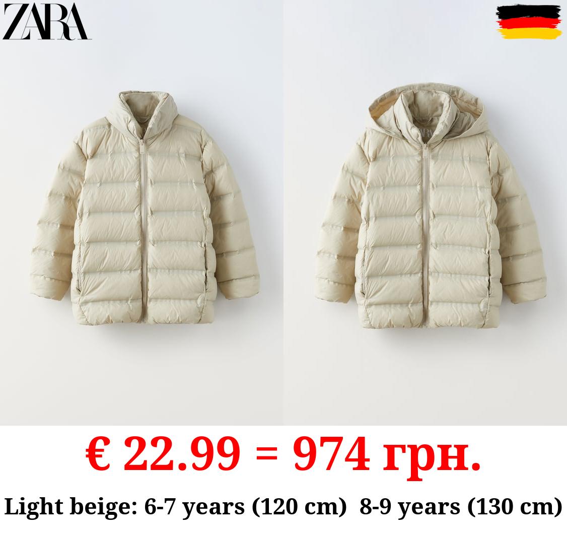 EXTRA LIGHT PUFFER FEATHER DOWN JACKET