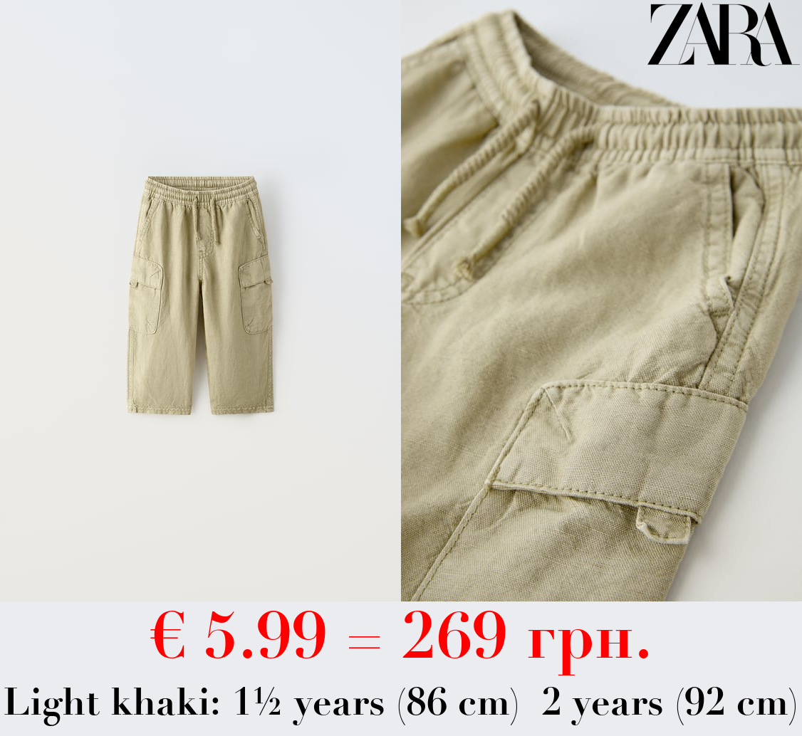 LINEN BLEND CARGO TROUSERS