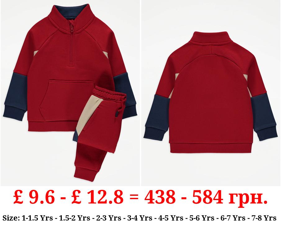 Red Colour Block Zip Jumper and Joggers Outfit