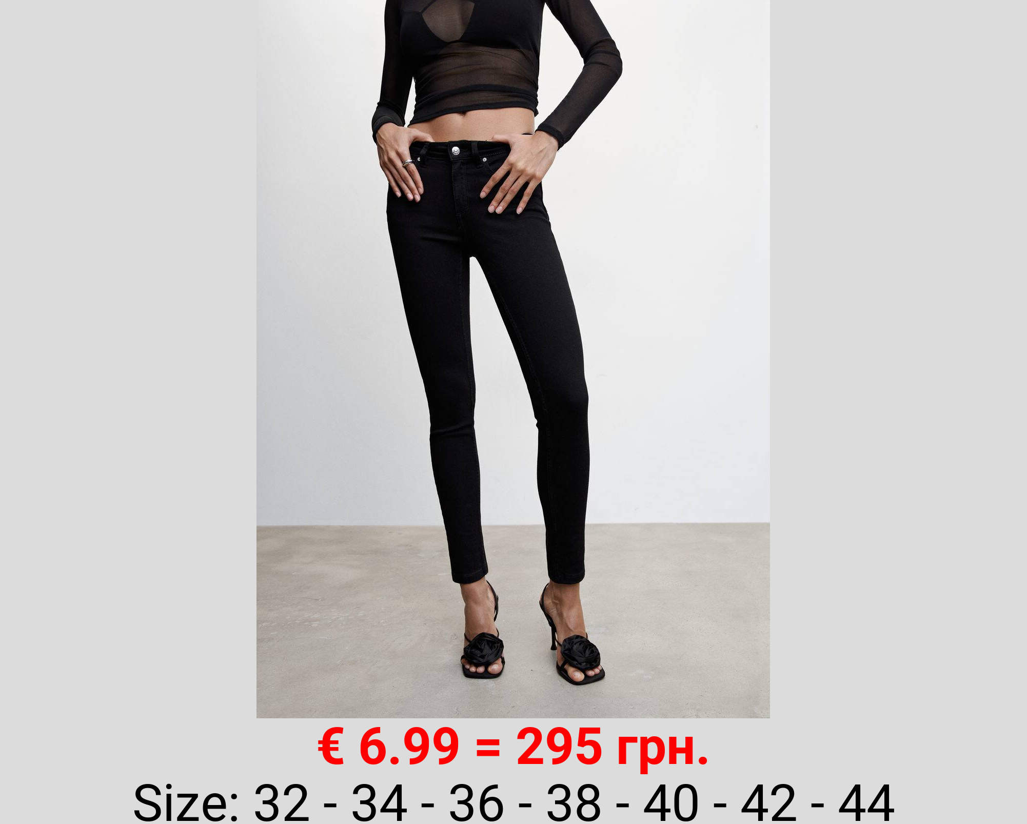 Jeans skinny push-up