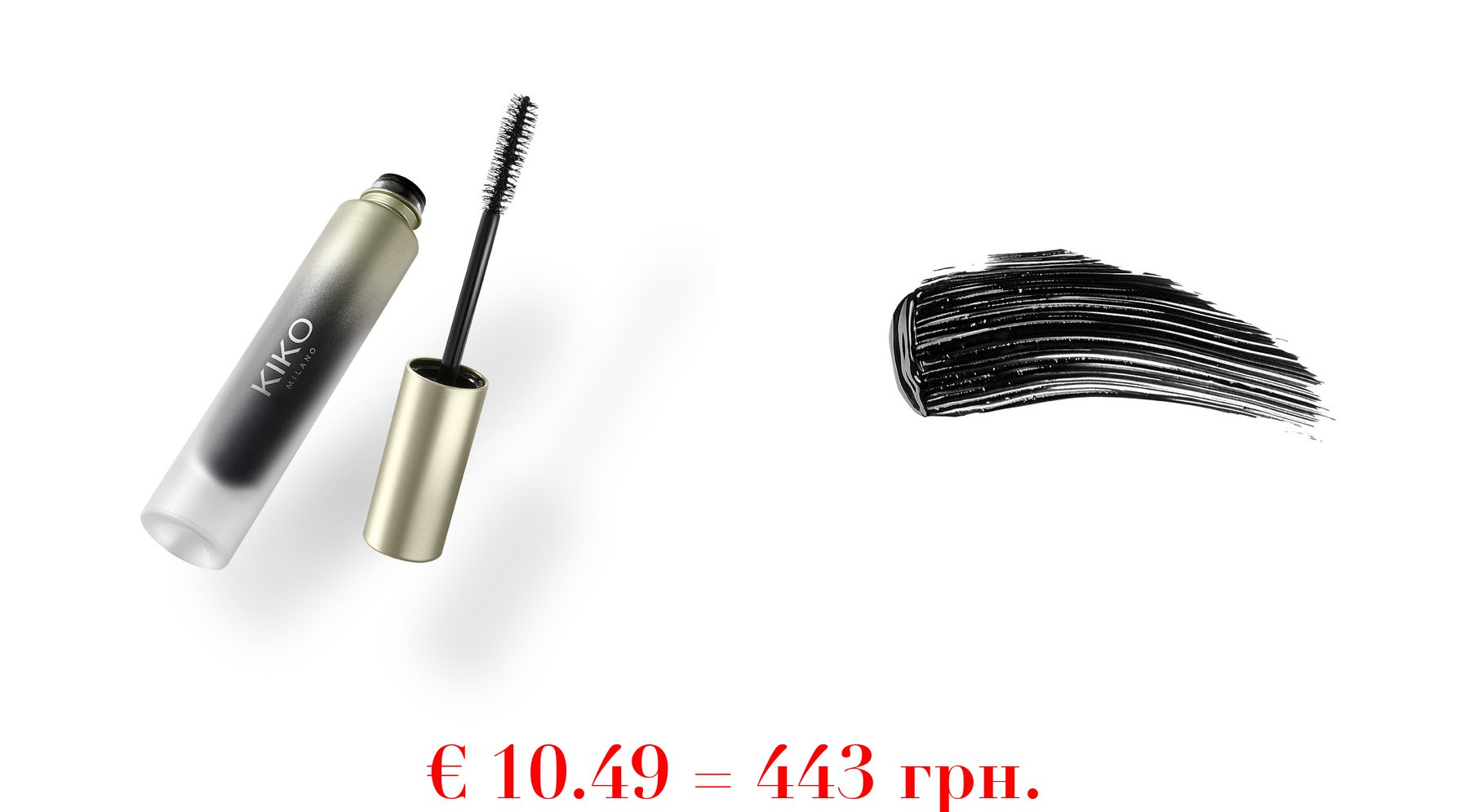 create your balance length & volume effect mascara