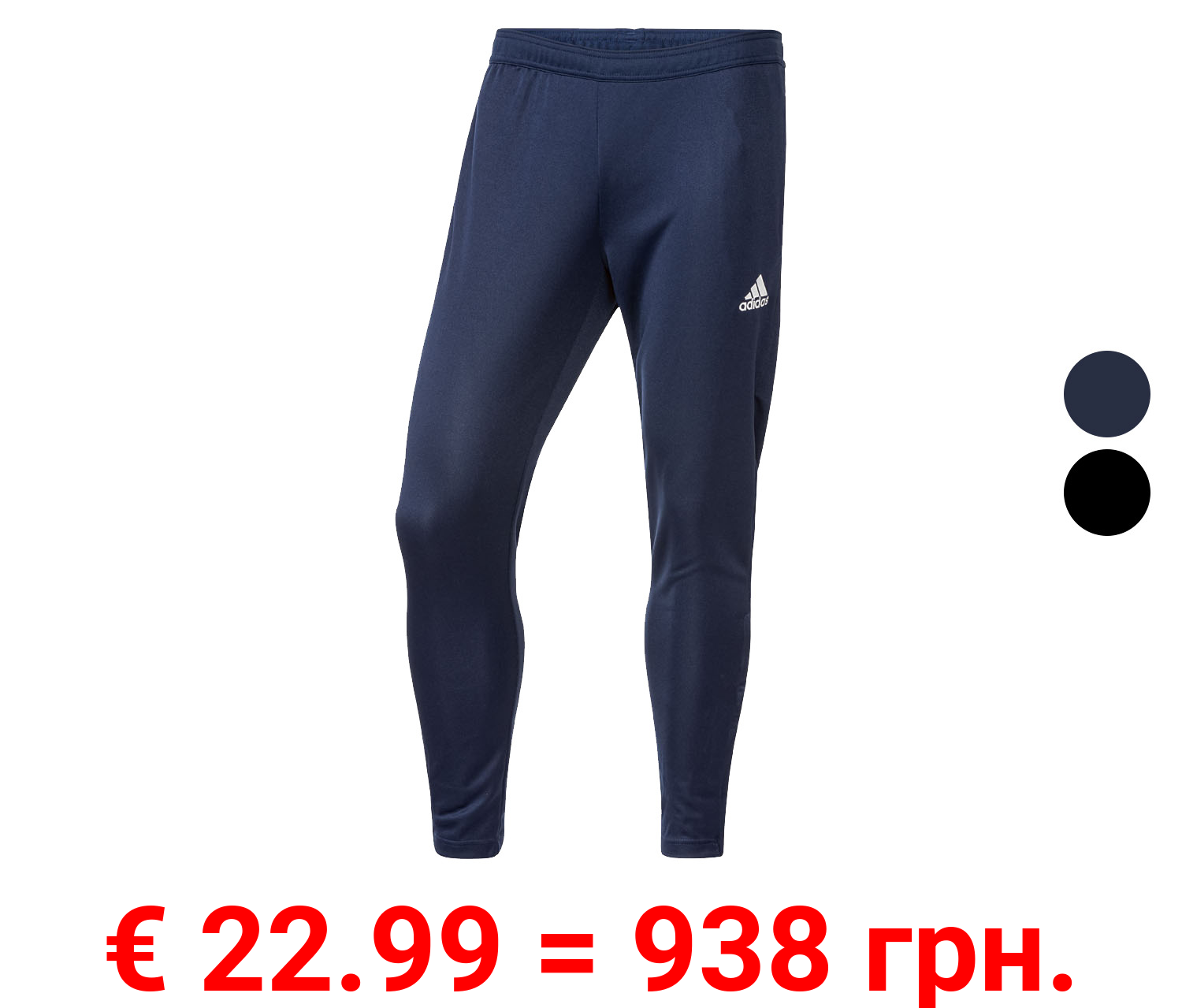 adidas Herren Trainingshose »Entrada 22«, feuchtigkeitsableitend