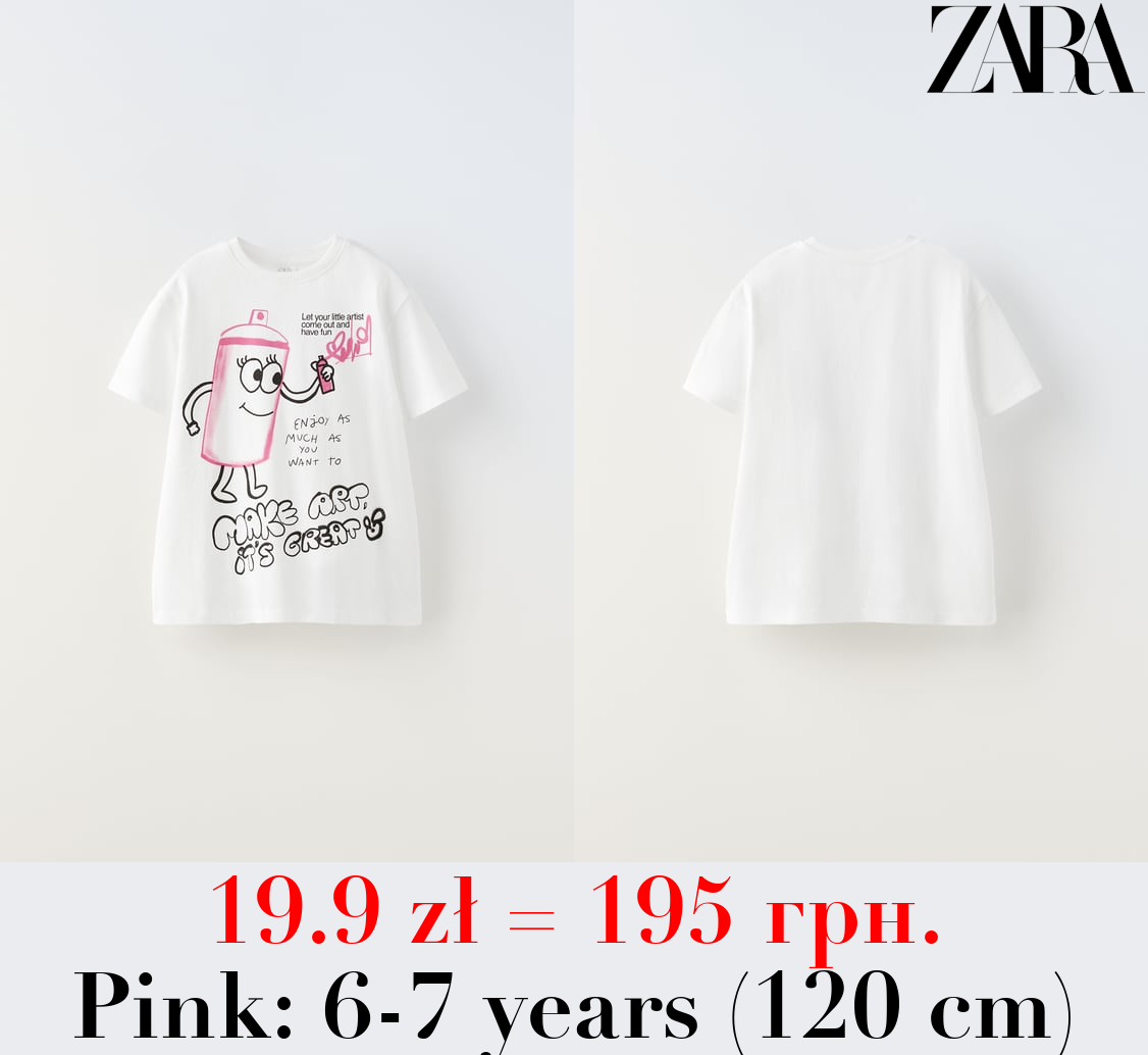 GRAFFITI PRINT T-SHIRT