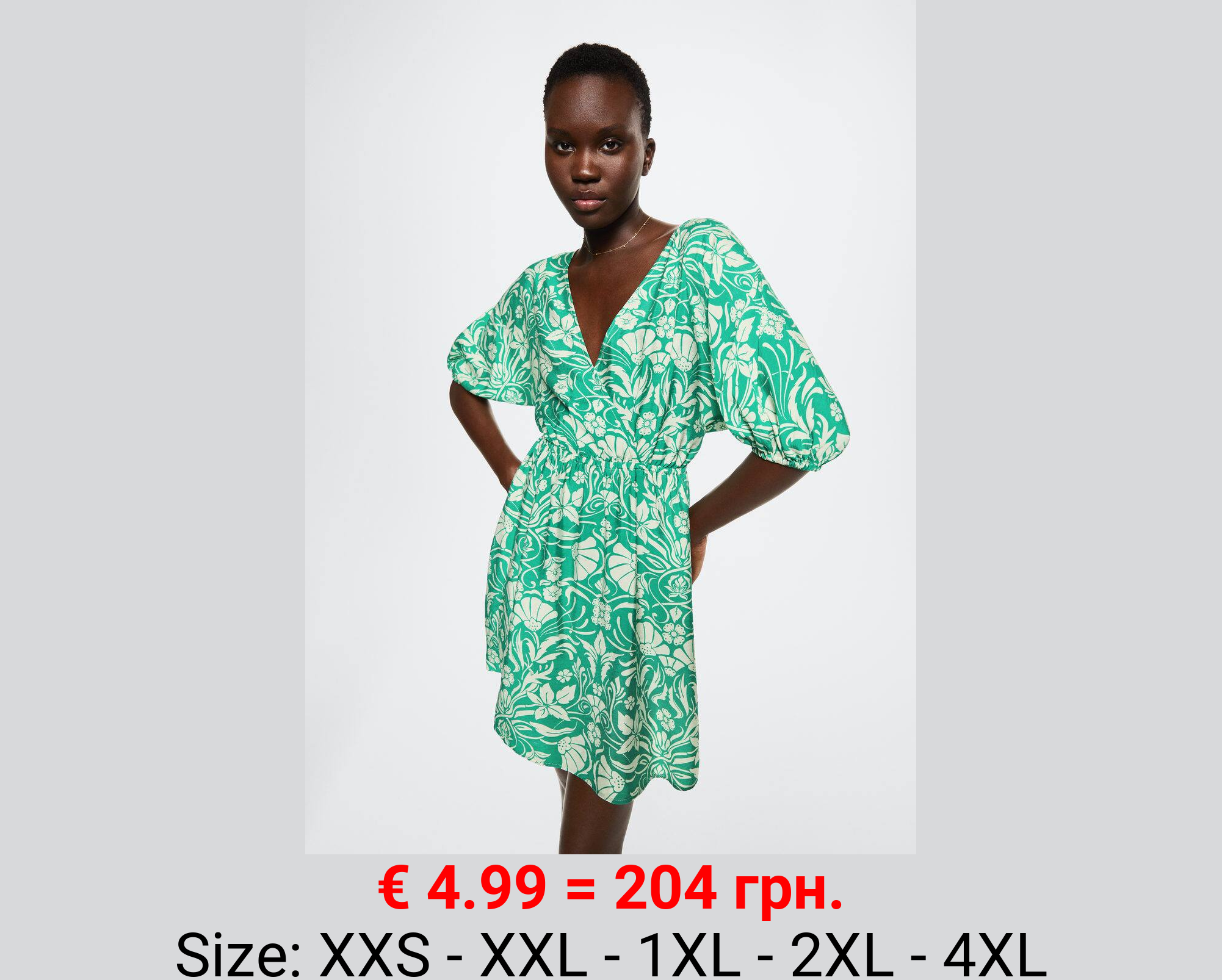 Vestido fluido estampado
