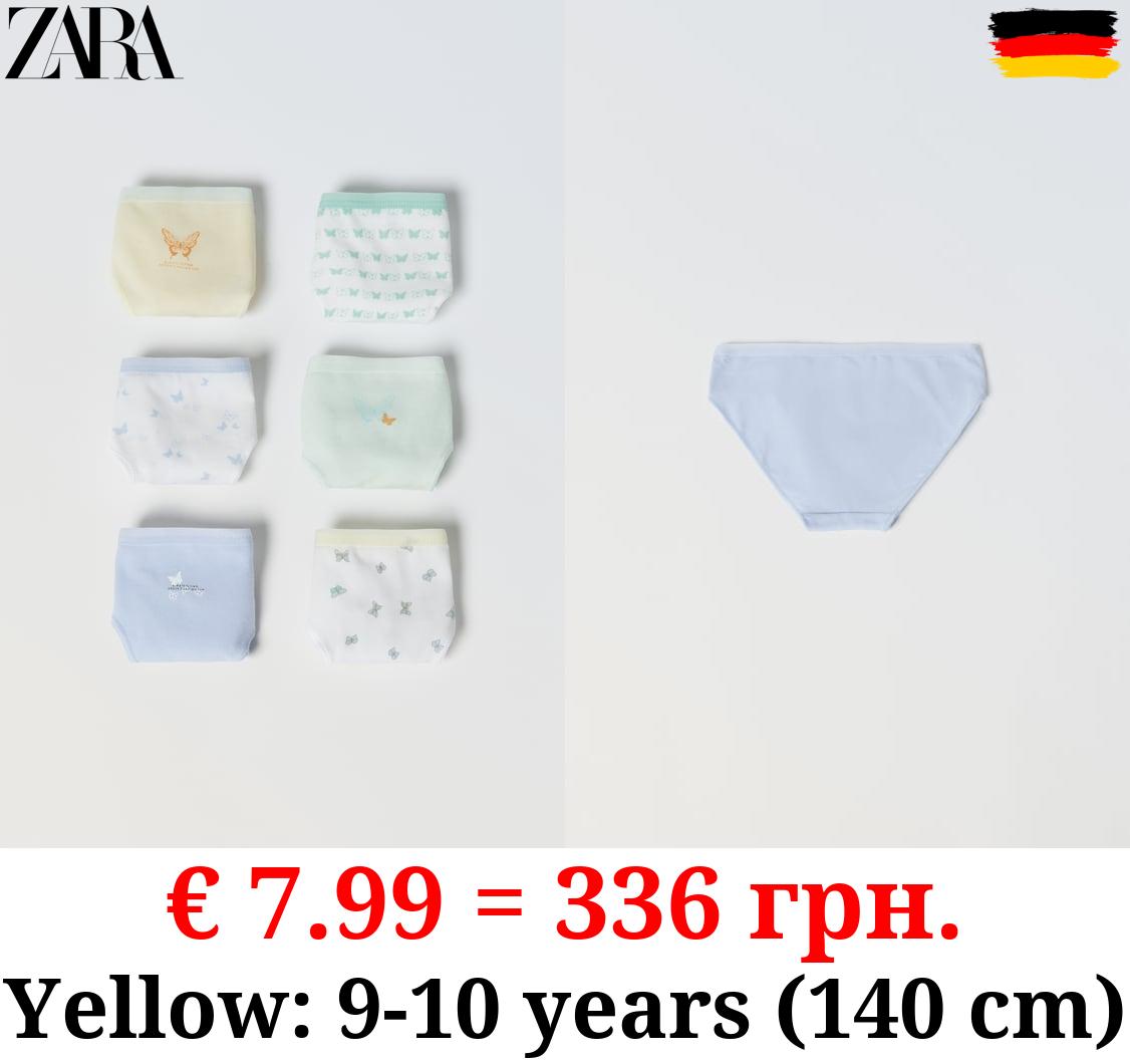 6-14 YEARS/ PACK OF SIX BUTTERFLY BRIEFS