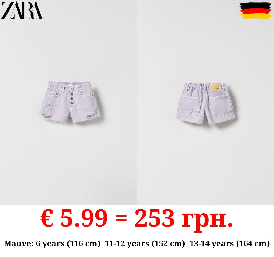 FRAYED DENIM BERMUDA SHORTS