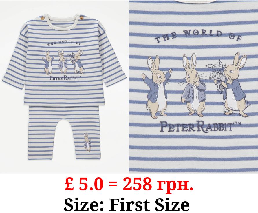 Peter Rabbit Striped Top and Trousers Outfit