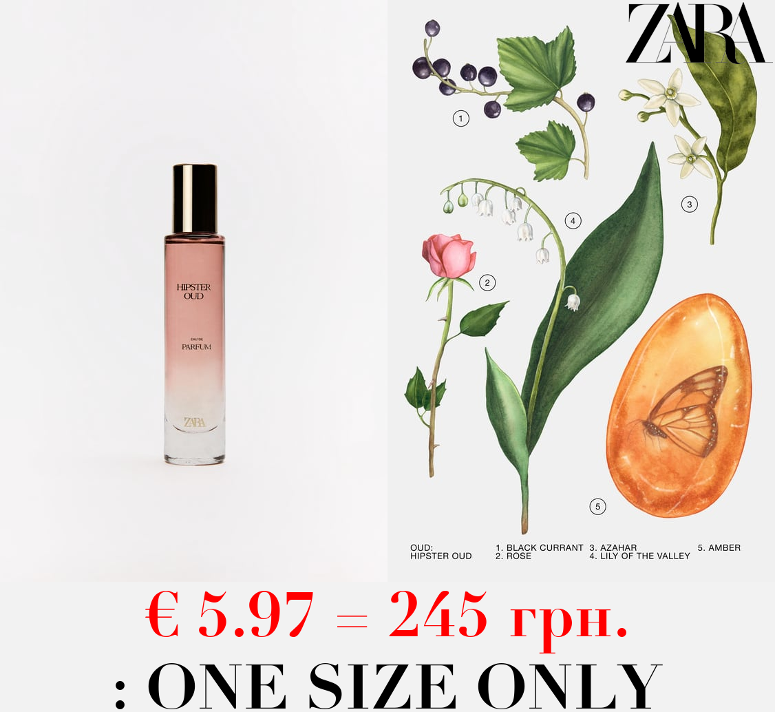 HIPSTER OUD 30 ML / 1.01 oz