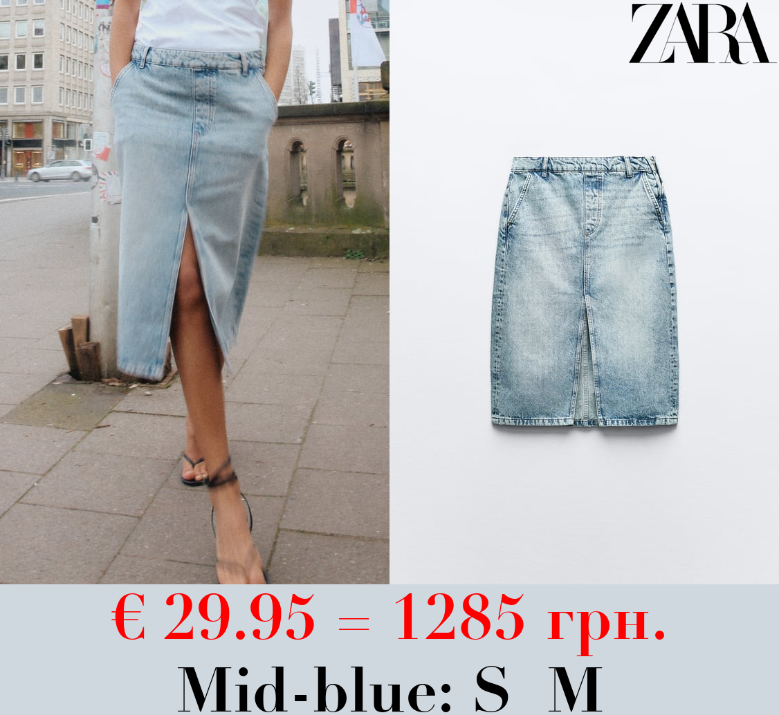 Z1975 DENIM MIDI SKIRT
