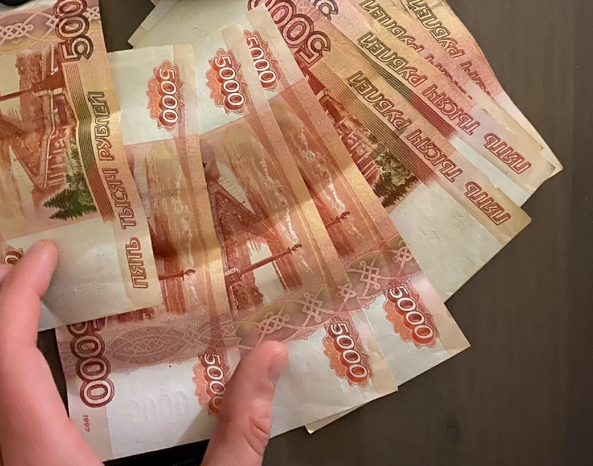 40000 российских рублей