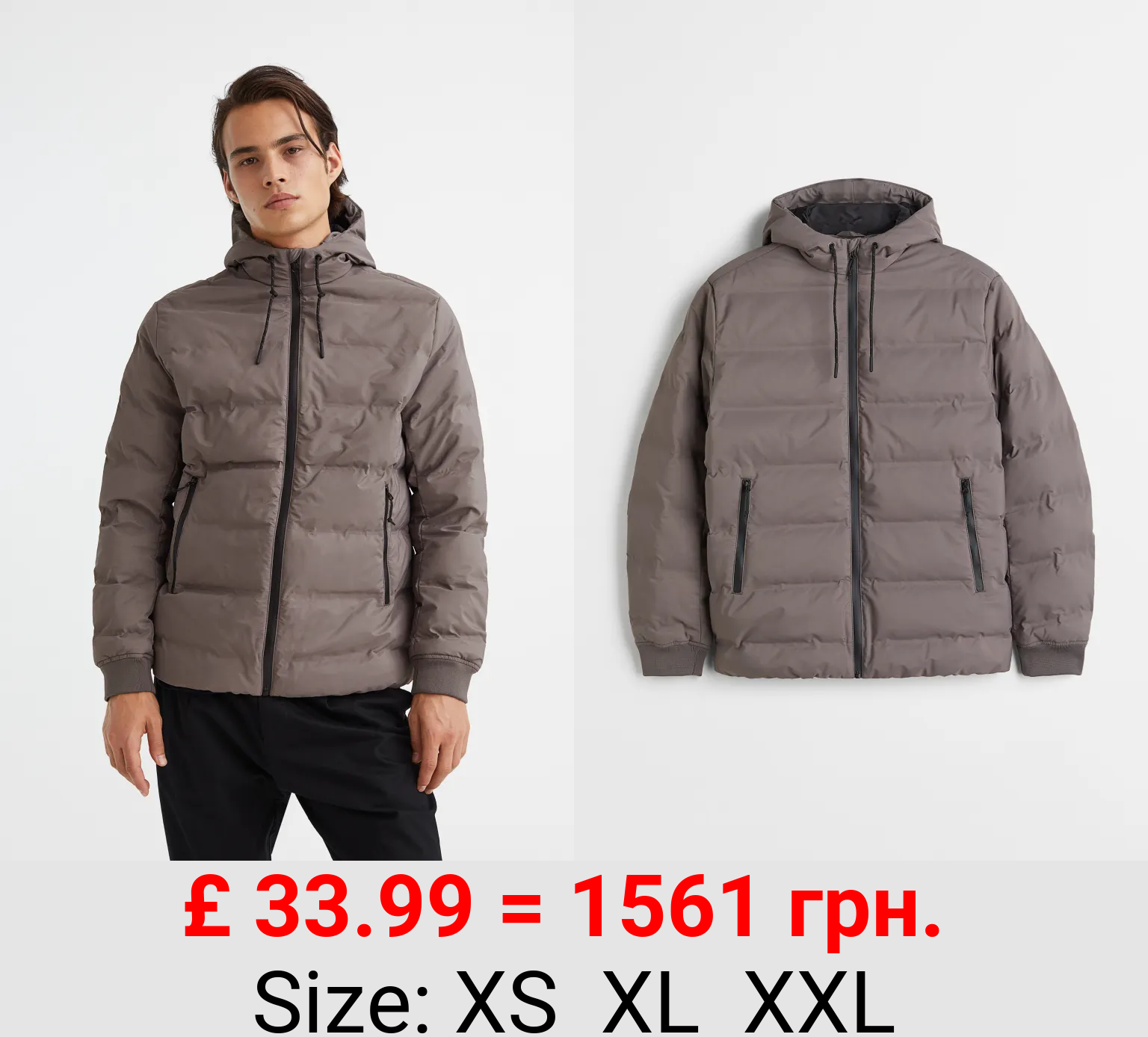 Water-repellent puffer jacket