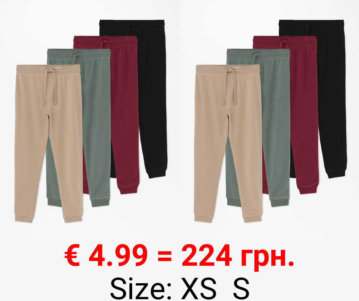 Pack of 4 basic trousers