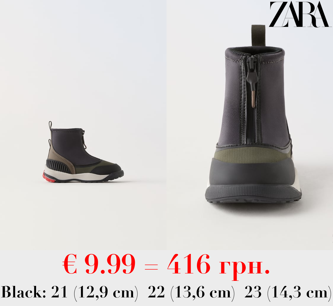 ZIPPED HIGH-TOP SNEAKERS