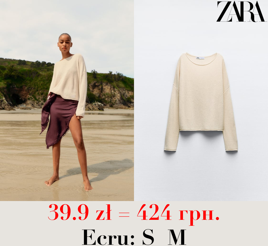 BASIC PLAIN KNIT SWEATER