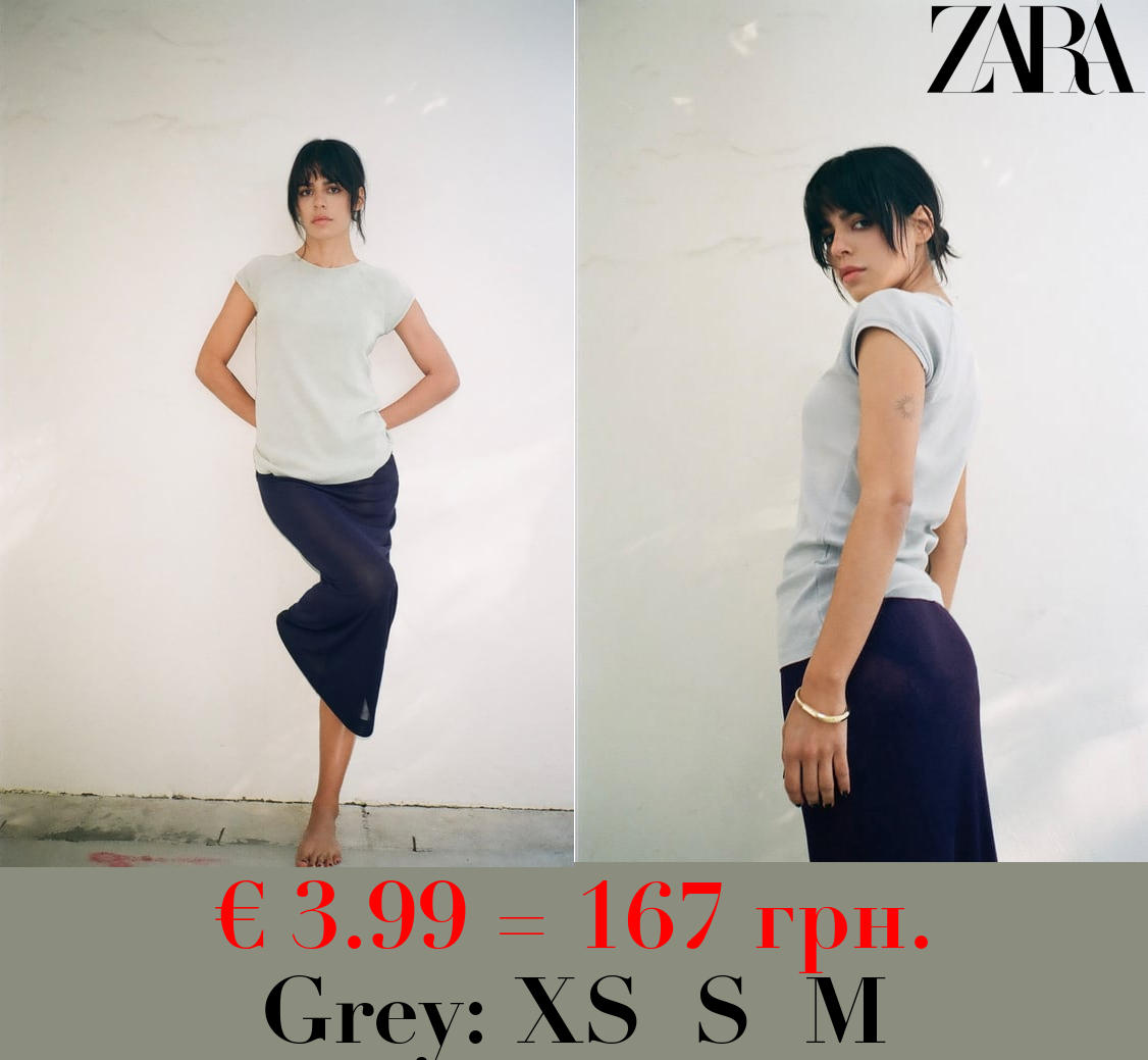 FADED COTTON T-SHIRT